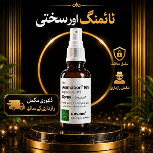Spray for Men